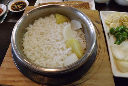おこげご飯